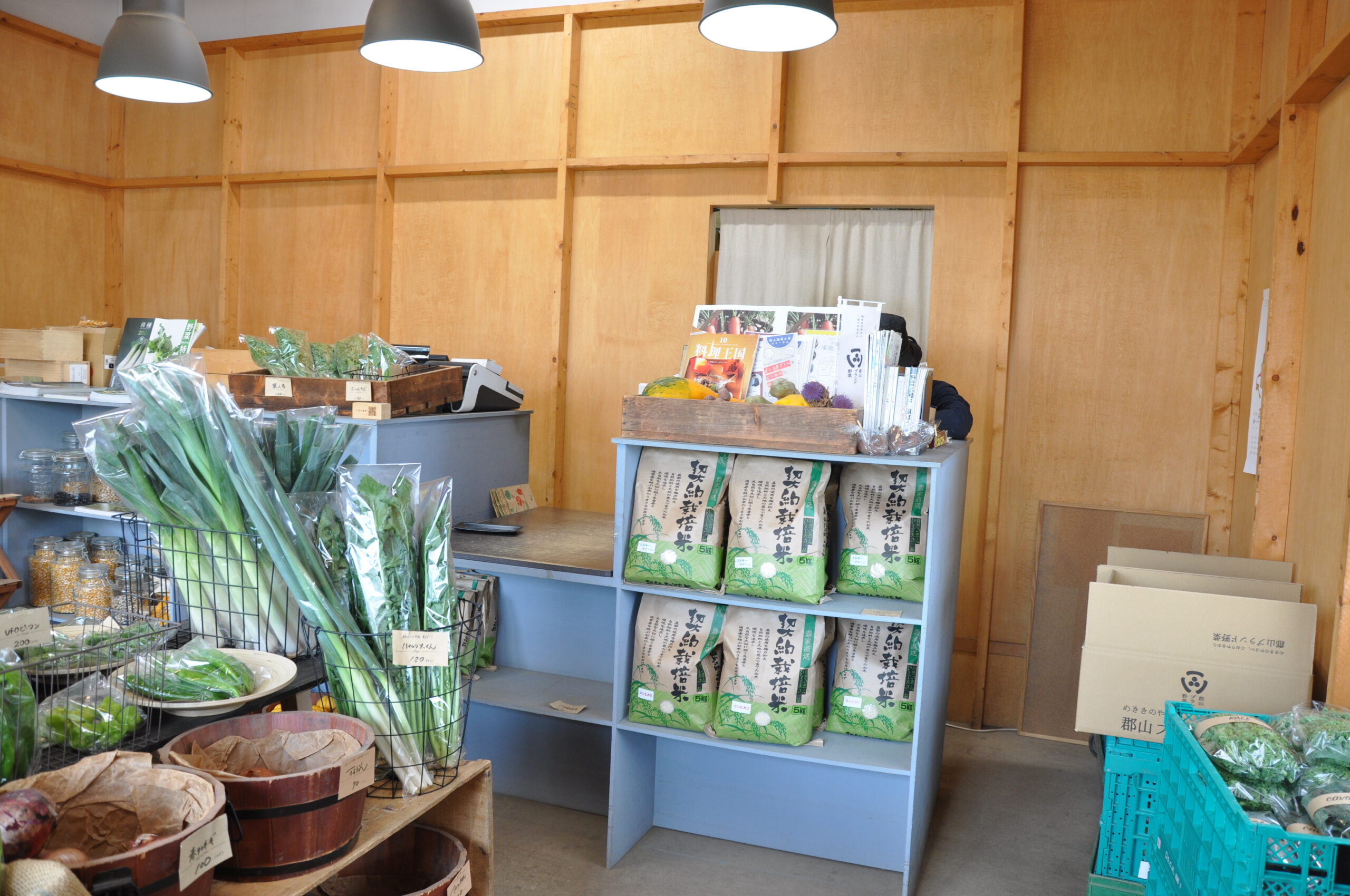 鈴木農園直売所店内